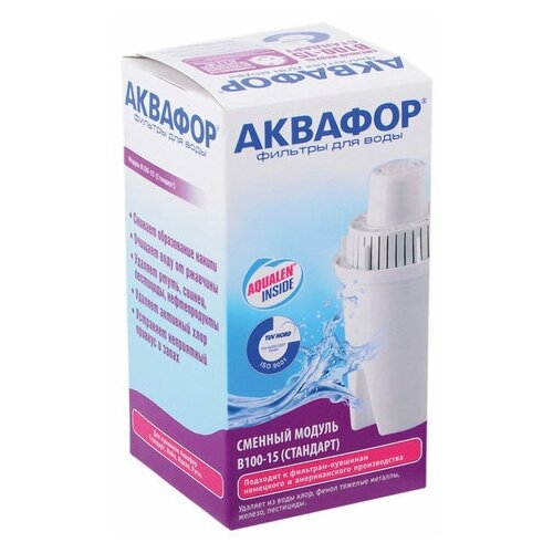 Картридж Аквафор В10015 Стандарт, для фильтров Аквафор (И2887), 24шт.