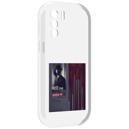 Чехол MyPads Eminem MUSIC TO BE MURDERED BY для UleFone Note 13P задняя-панель-накладка-бампер