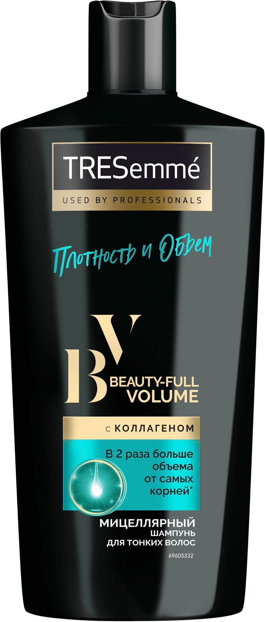 Шампунь Tresemme Beauty-Full Volume для создания объема