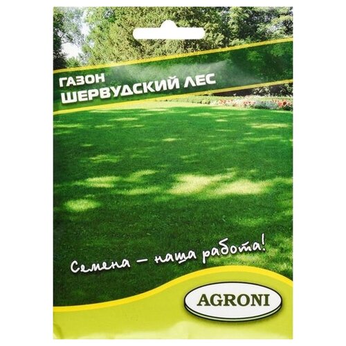 Агрони Шервудский лес 0.03 кг, 0.03 кг травосмесь газонная трава для тени 500 гр вакуум фасовка