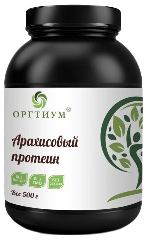 Арахисовый протеин, 500г, Оргтиум