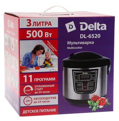 Мультиварка DELTA DL-6520, черный - фотография № 6