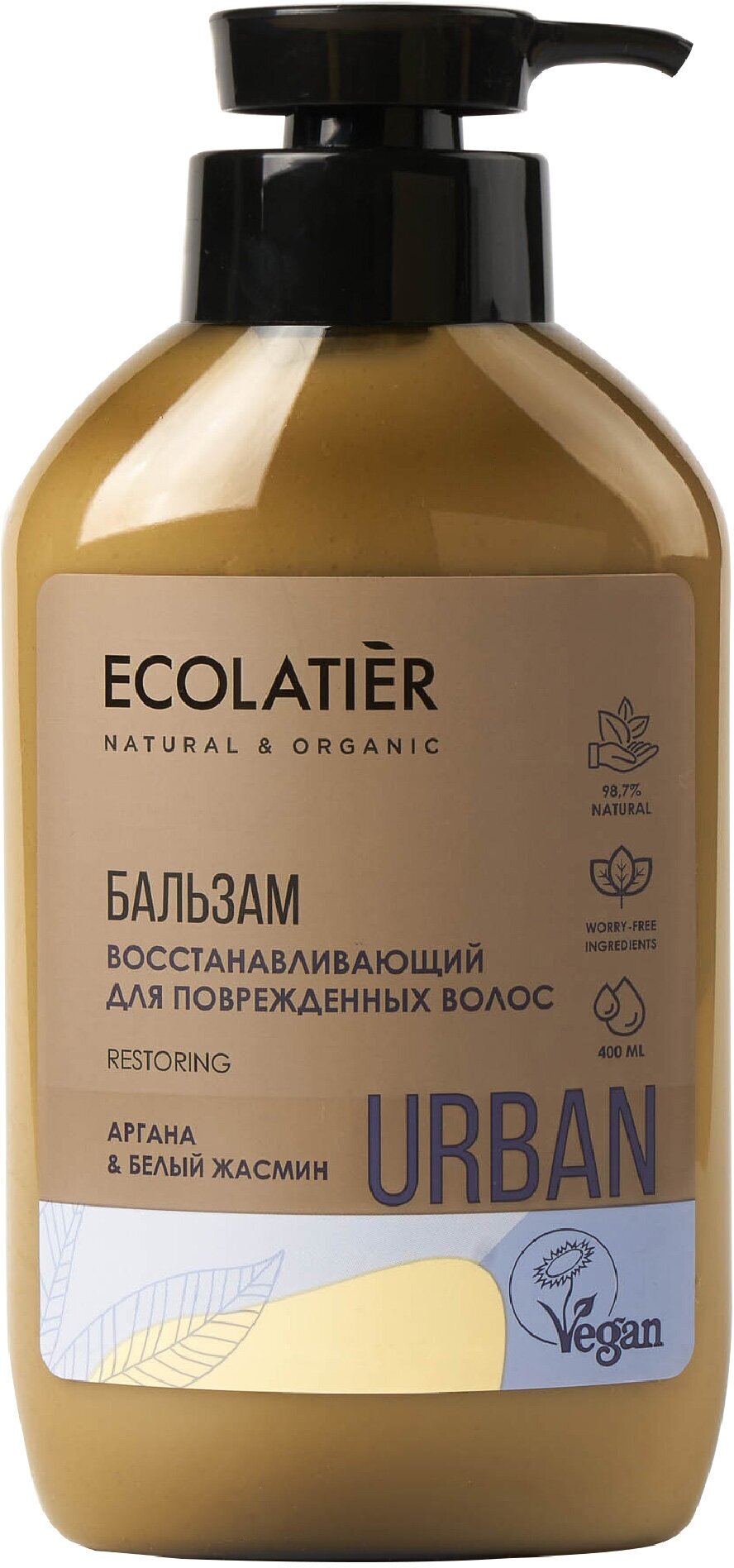 ЕСЛ Урбан Бальзам д/повреж. волос аргана и бел. жасмин 400мл