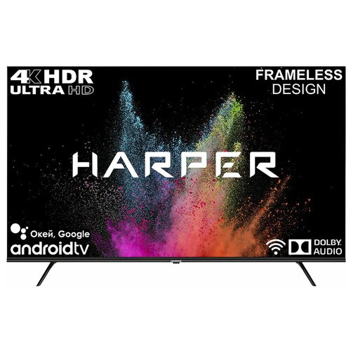 Телевизор 55 Harper 55U770TS 4K UHD 3840x2160 Smart TV черный 3299000₽