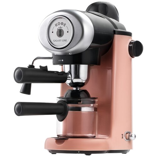 Кофеварка GALAXY Line GL 0755 коралловый 1240800₽