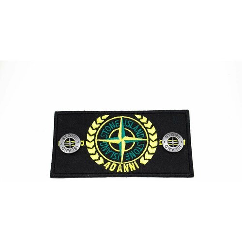 Патч классический Stone Island 40 ANNIVERSARY + 2 пуговицы