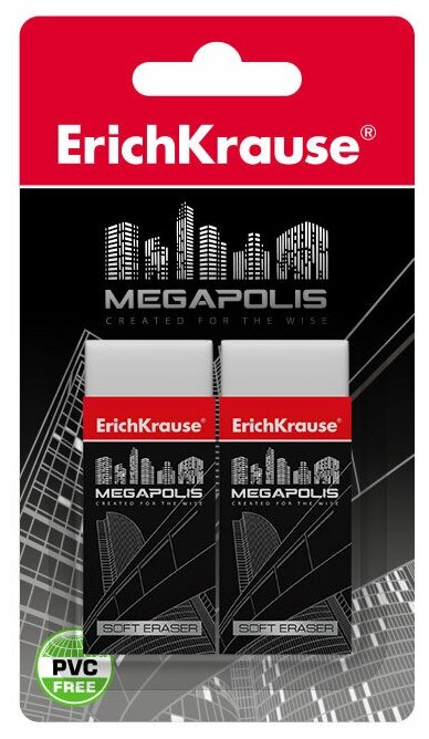 Ластик ErichKrause MEGAPOLIS (в блистере по 2 шт.)