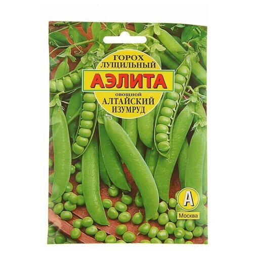 Семена Горох Аэлита, Алтайский изумруд, лущильный, 25 г (2 шт)