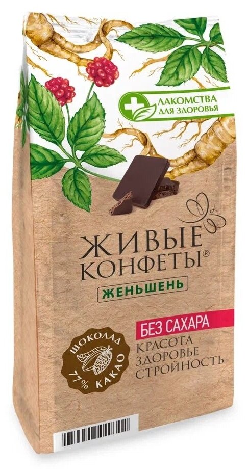 Шоколад горький без сахара "Женьшень" "Лакомства для здоровья", 100 г