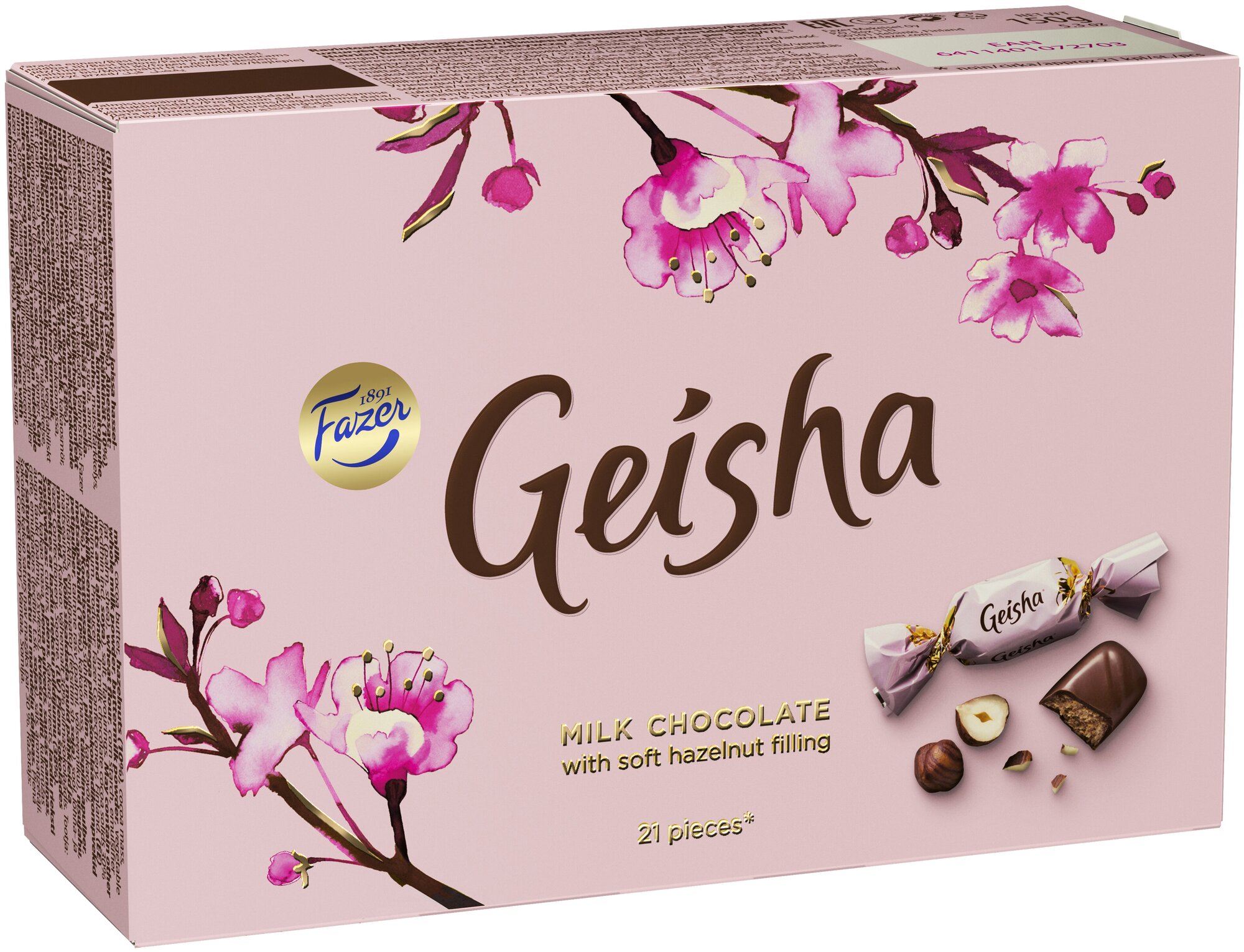 Fazer Geisha из молочного шоколада с нежной начинкой из орехового пралине из фундука, 150 г, картонная коробка, 21 шт. в уп.