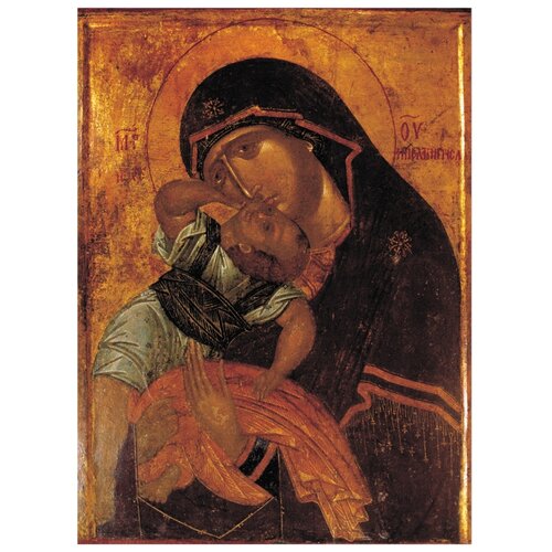 Икона Божией Матери «Взыграние Младенца», 14х19 см икона божией матери взыграние младенца печать на доске 13 16 5 см