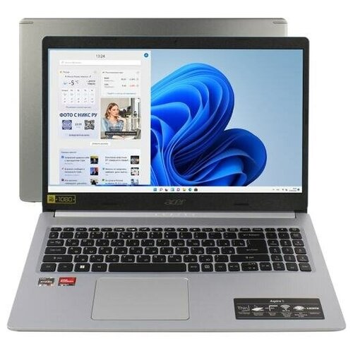 Ноутбук Acer Aspire 5 A515-45-R58W 7577900₽