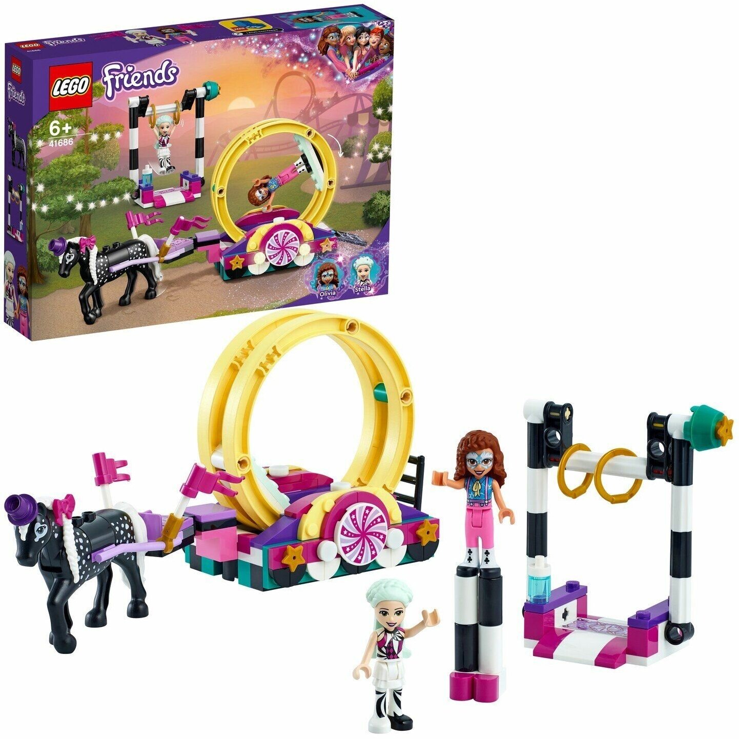 Конструктор Lego Friends Волшебная акробатика 41686 Лего Френдс, для девочек