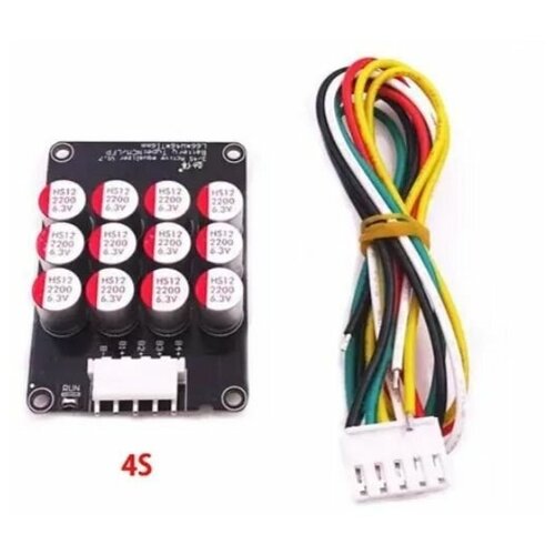 Активный Балансир 4s 12v 200000₽