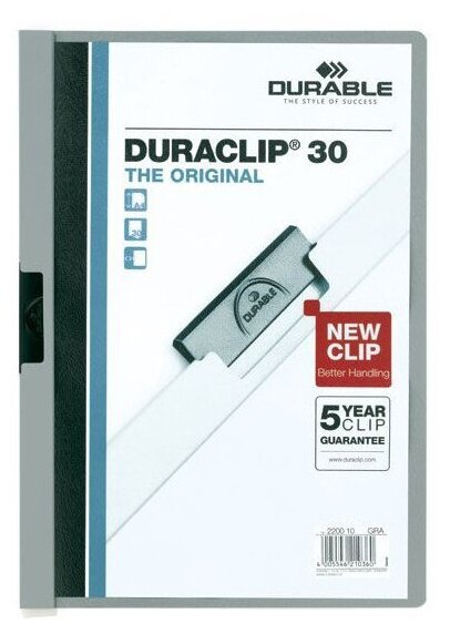 DURABLE Папка-скоросшиватель Duraclip А4, 30 листов, серый