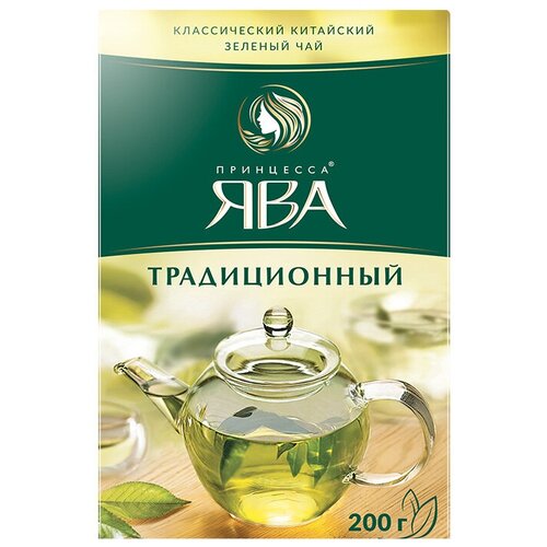 Чай зеленый Принцесса Ява Традиционный листовой, куркума, зелень, классический, 200 г