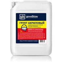 Грунтовка для стен универсальная с антисептиком, GOODHIM GU 5л 73091