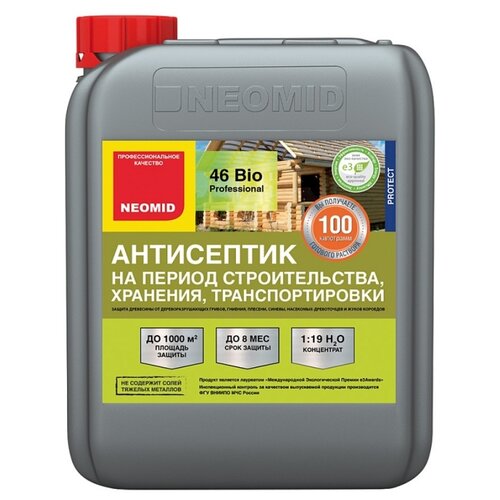 NEOMID антисептик антисептик 46 Bio концентрат, 5 кг, 5 л, бесцветный neomid 440 eco 1 л деревозащитный состав н 440 1 к1 19