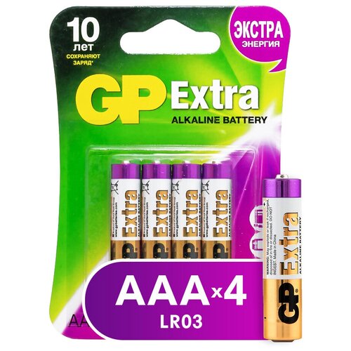 Батарейка GP Extra Alkaline AАA, в упаковке: 4 шт.