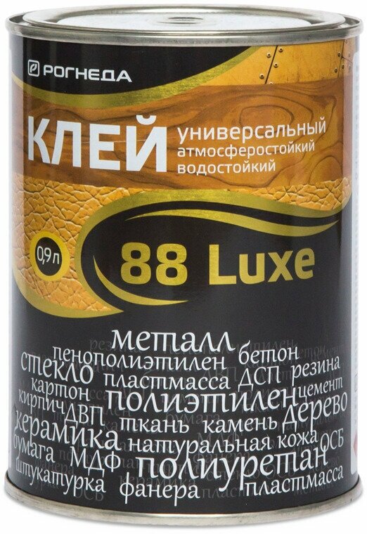 Клей 88 Люкс универс. 0,9л (Рогнеда) * акция — купить в интернет-магазине по низкой цене на Яндекс Маркете