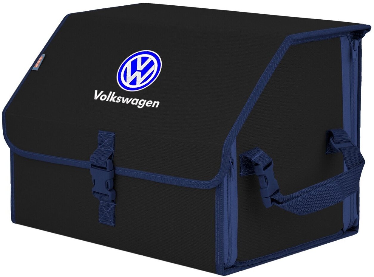 Органайзер-саквояж в багажник "Союз" (размер M). Цвет: черный с синей окантовкой и вышивкой Volkswagen (Фольксваген).