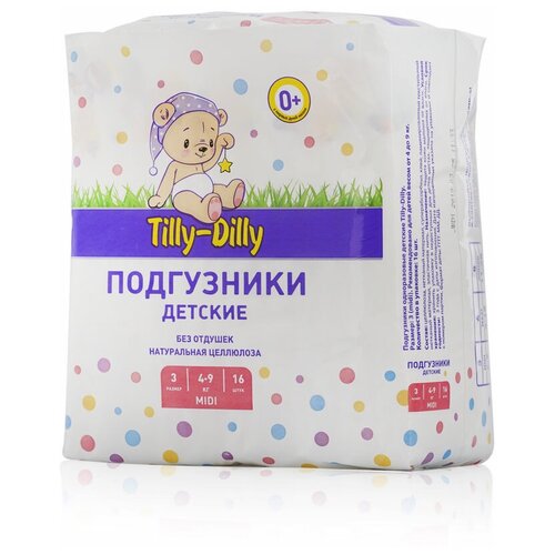 Tilly-Dilly подгузники 3 (4-9 кг) 16 шт.