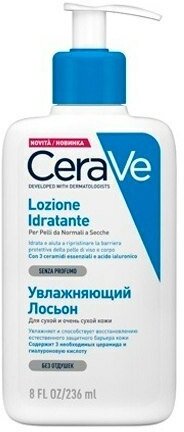 CeraVe Лосьон для лица и тела увлажняющий для сухой и очень сухой кожи лица и тела, 236 мл