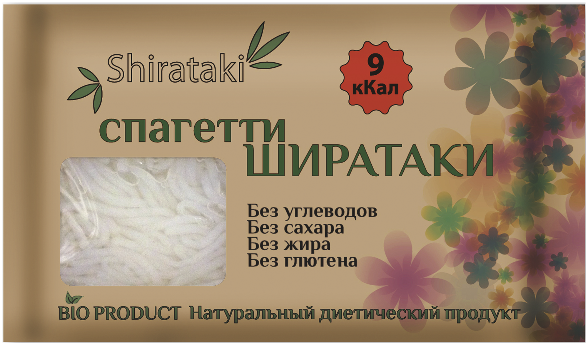 Спагетти без глютена, 340 г, Shirataki