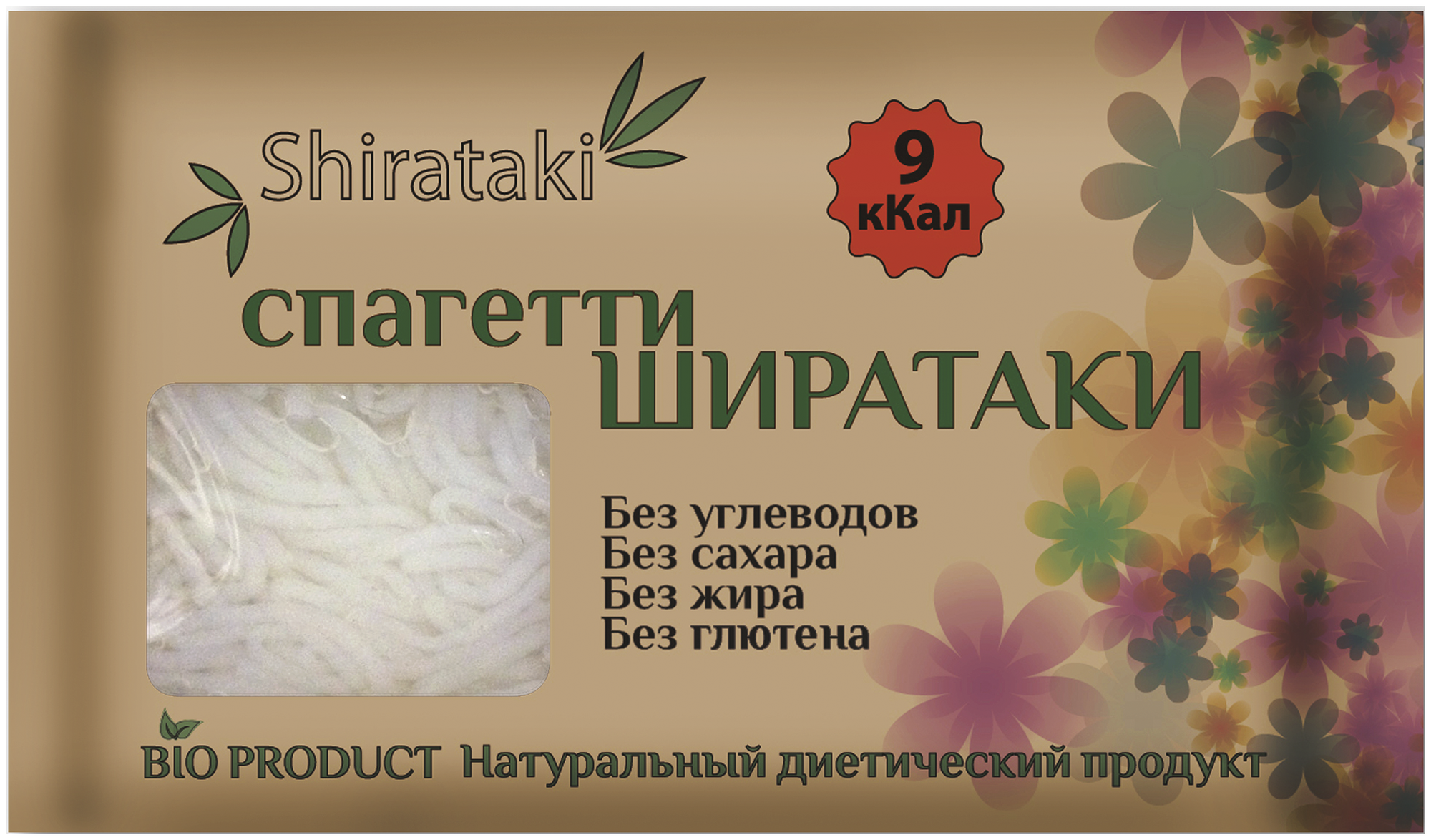 Спагетти Shirataki Ширатаки 340 г - фотография № 1