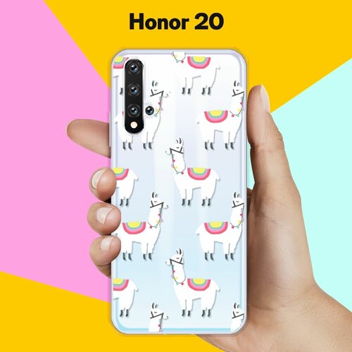 силиконовый чехол белые ламы на honor 8a pro Силиконовый чехол Белые ламы на Honor 20