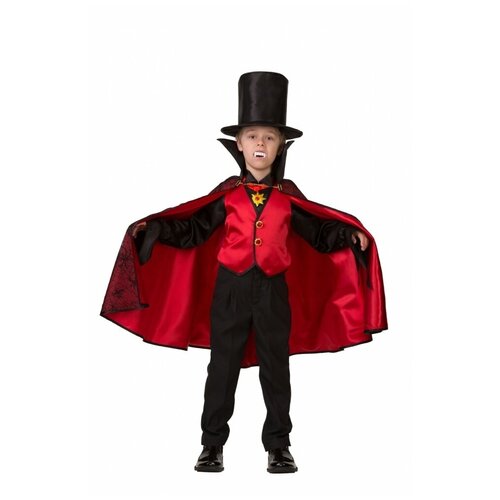 Дракула красный (текстиль) костюм вампира детский