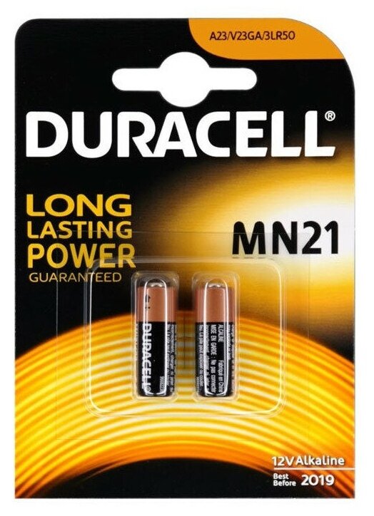 Батарейка 3LR50 щелочная Duracell MN21-2 12V 2 шт