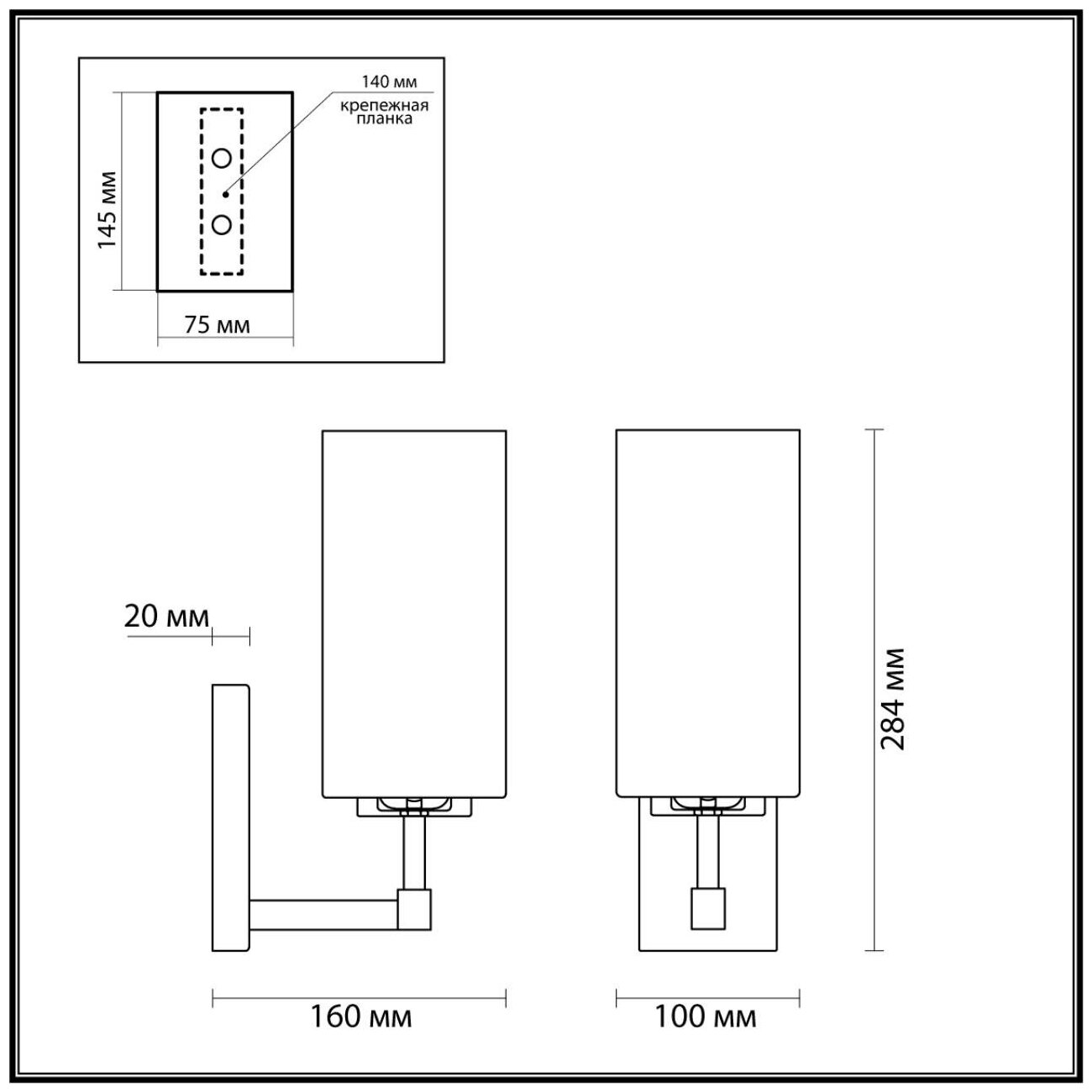 Бра Odeon Light Kasali 4990/1W