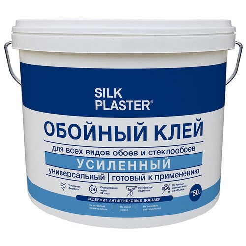 Обойный клей усиленный Silk Plaster 10кг