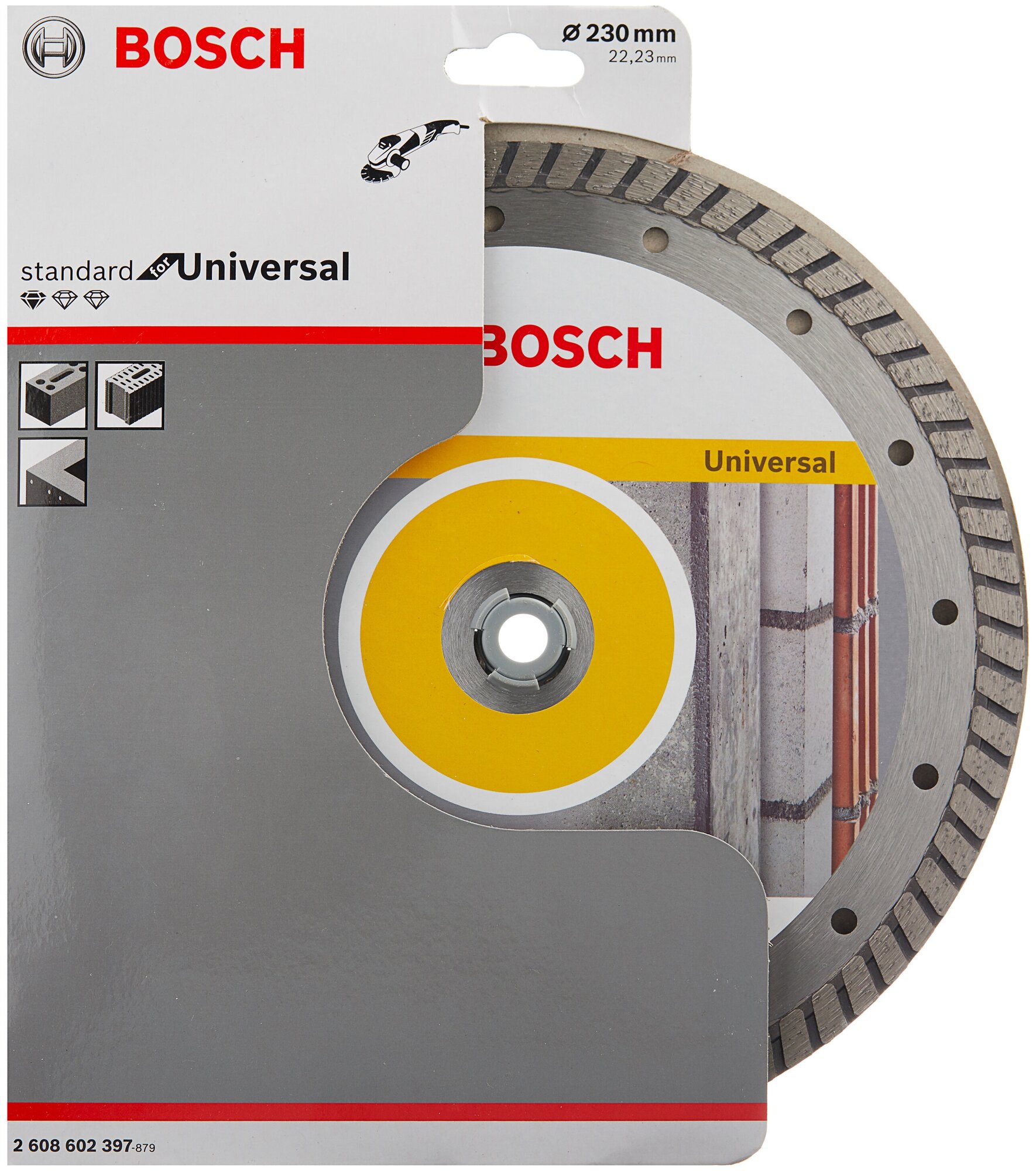 Алмазный диск Stf Universal230-22,23T