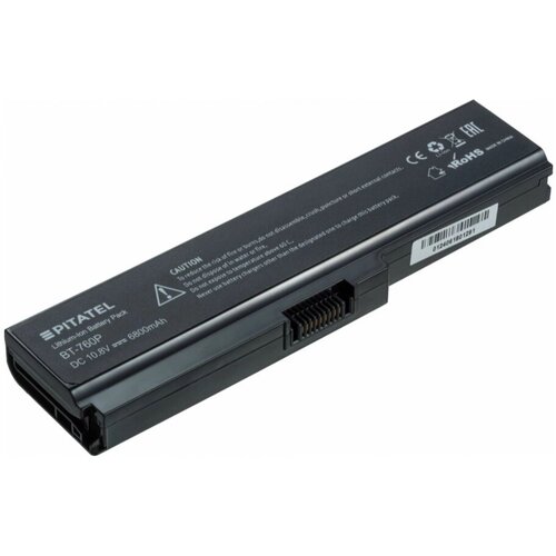 Аккумулятор усиленный Pitatel для Toshiba Satellite L515 10.8V (6800mAh) аккумуляторная батарея усиленная pitatel для ноутбука toshiba satellite l515 10 8v 6800mah