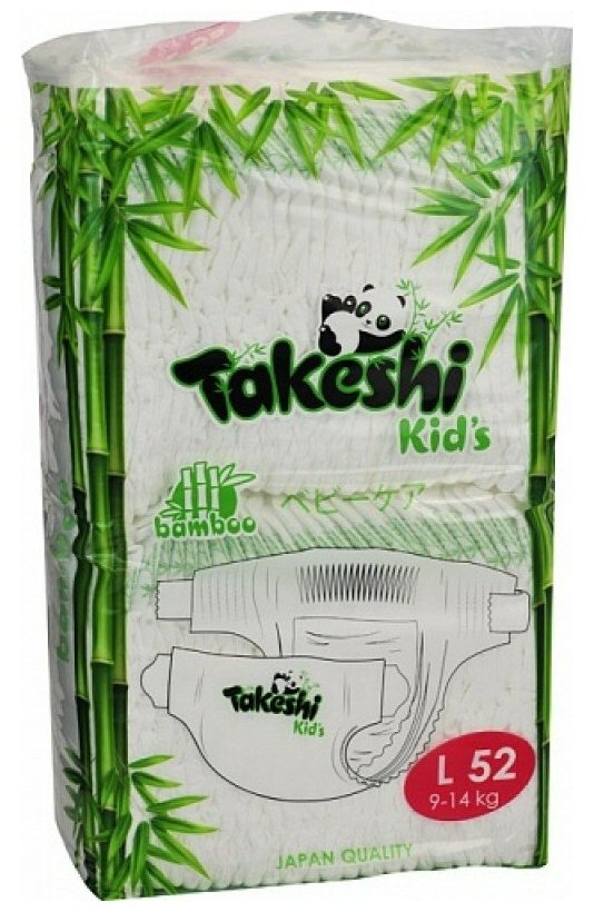 Takeshi подгузники бамбуковые Kid's L (9-14 кг) 52 шт.