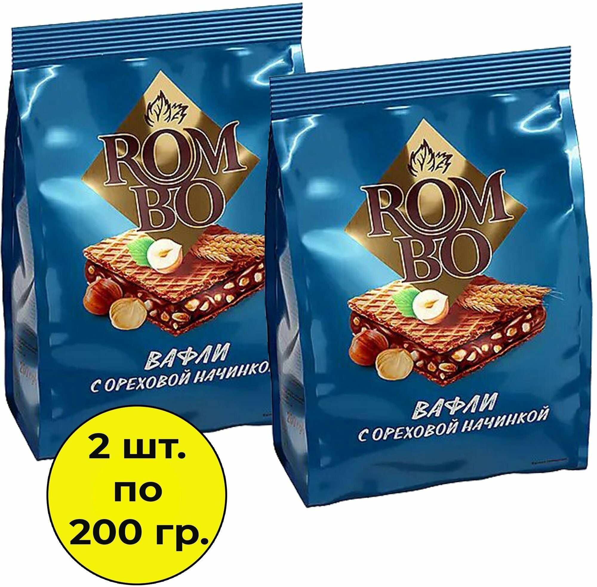 Вафли KDV Ромбо Rombo с ореховой начинкой, 2 шт по 200 г