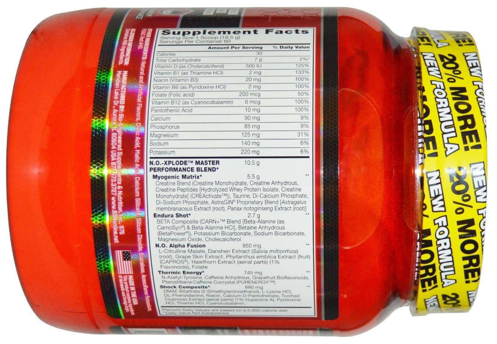 BSN N. O.-Xplode New Formula 3.3 1110 гр 2.45lb (BSN) Фруктовый пунш