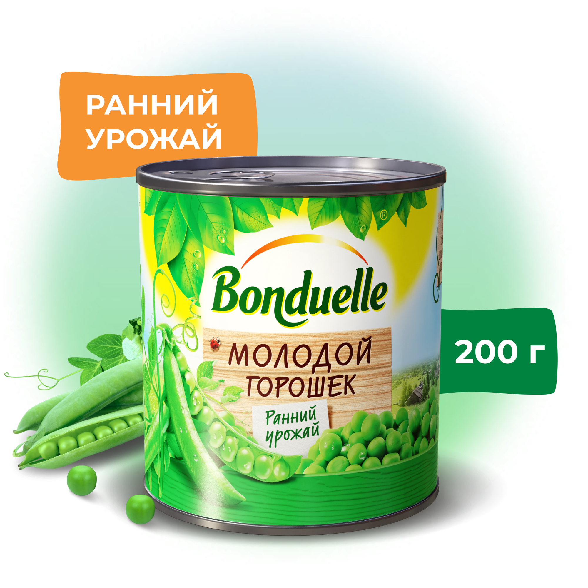 Горошек Bonduelle зеленый молодой, 200 г, 212 мл