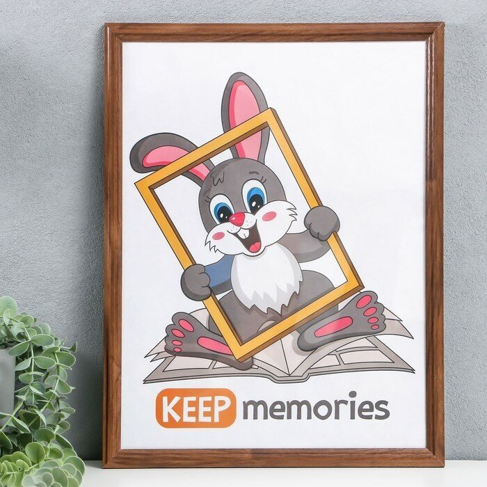 Keep memories Фоторамка дерево 30х40 см сосна, №1 Мокко, 17 мм (пластиковый экран)