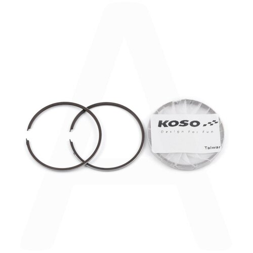 Кольца Suzuki AD 50 0,50 (Ø41,50)