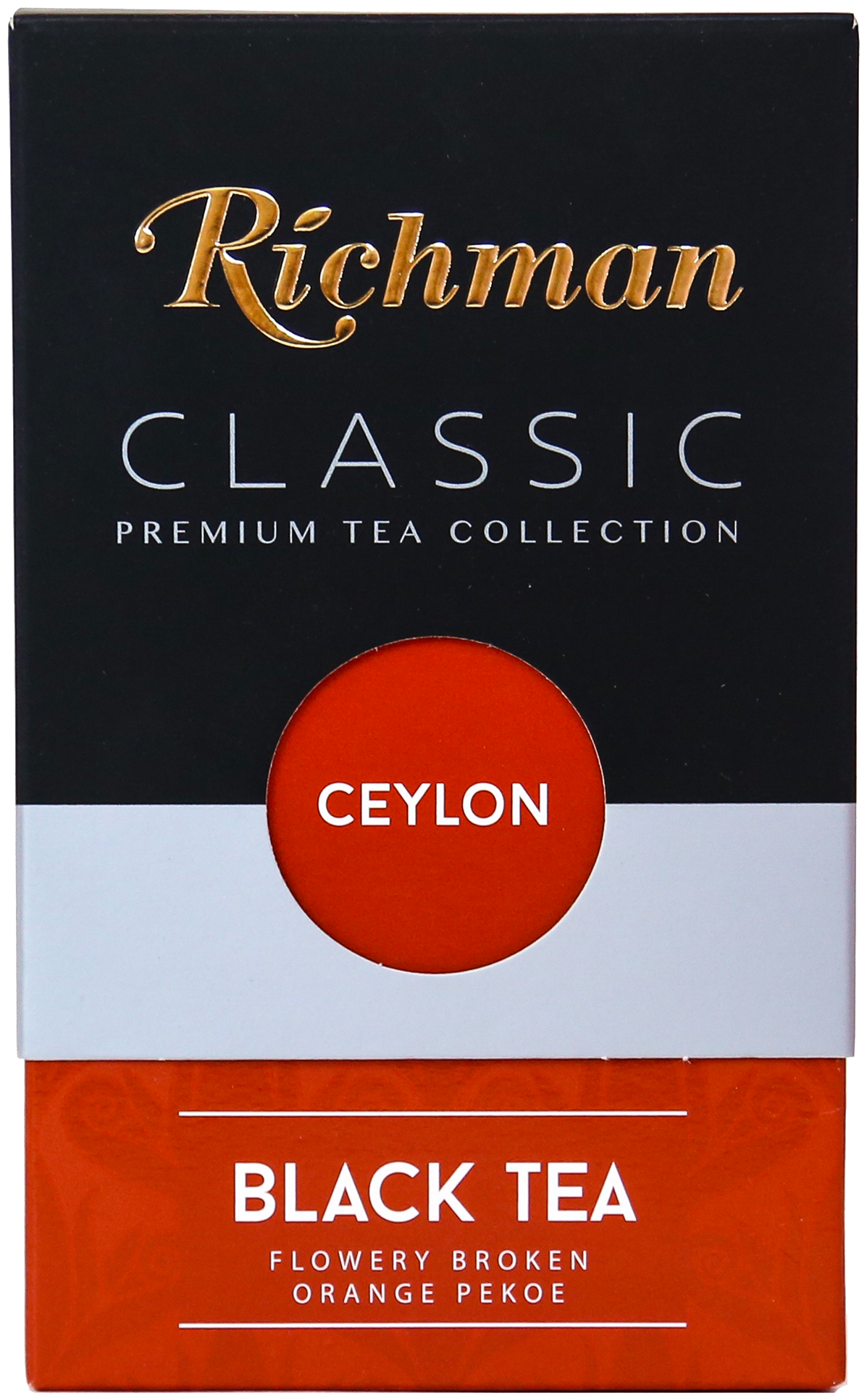 Чай Richman Classic черный среднелистовой, стандарт "Flowery Broken Orange Pekoe" FBOP 100г цейлон, картонная коробка - фотография № 4