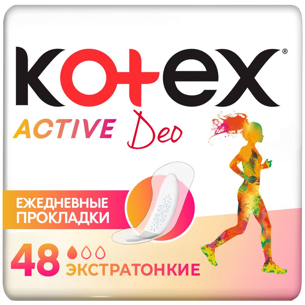 KOTEX    ,48 