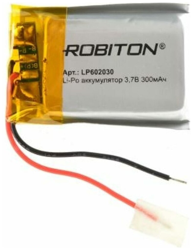 Аккумулятор ROBITON LP602030 3.7В 300mAh