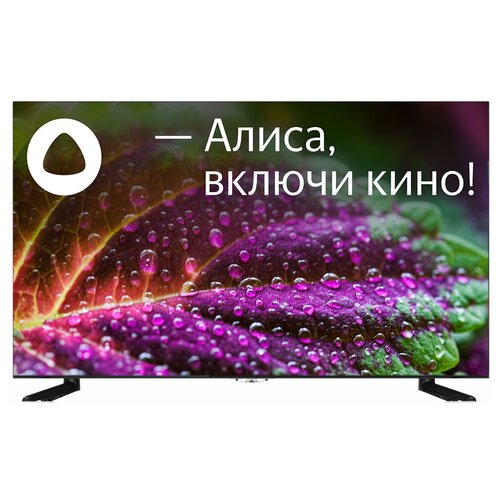 Телевизор LED BBK 43 43LEX-8287UTS2C Ultra HD 4K 1859000₽