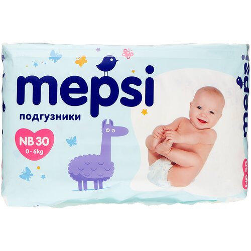 Подгузники MEPSI NB (до 6 кг), 30 шт.