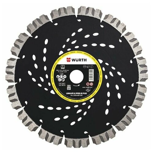 Диск алмазный 230 wurth 10500₽