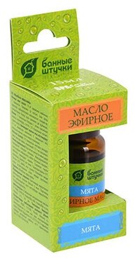 Банные штучки эфирное масло SPA & Sauna Мята 5 шт.