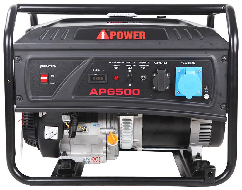 A-iPower Бензиновый генератор AР6500 20206